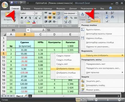 Hogyan készítsünk egy cellát az Excel