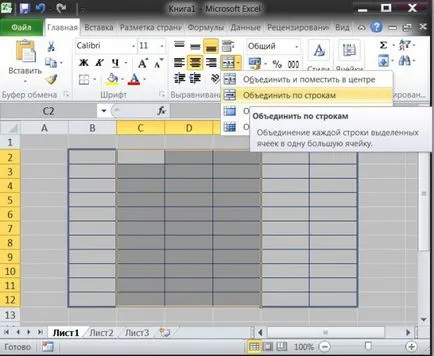 Hogyan készítsünk egy cellát az Excel