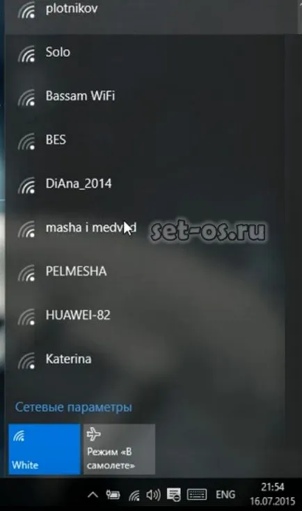 Hogyan lehet növelni a jel router wifi