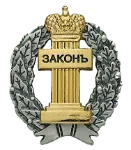 Hogy vannak a rabok s Hogy vannak a rabok s