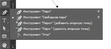 Hogyan lehet csökkenteni rész