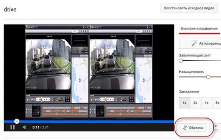 Hogyan lehet csökkenteni rész