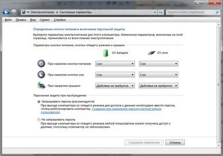 Mi egy álom laptop