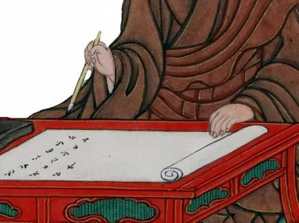 Hogyan lehet megtanulni a japán