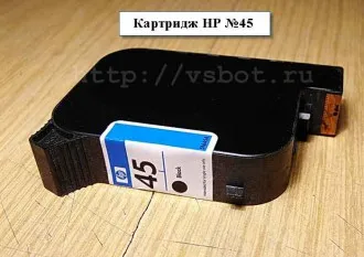 Hogyan kell kitölteni a tintapatron