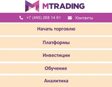 Hogyan lehet pénzt a Forex
