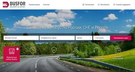 Hogyan foglalni buszjegy