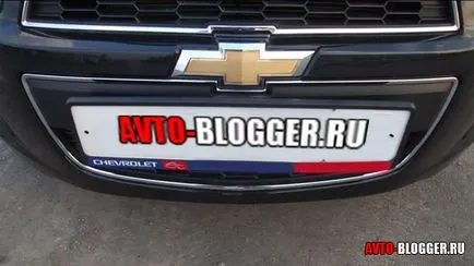 Hogyan csavarni számok