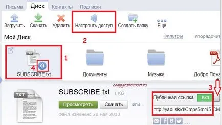 Hogyan lehet feltölteni egy fájlt Hogyan lehet feltölteni egy fájlt
