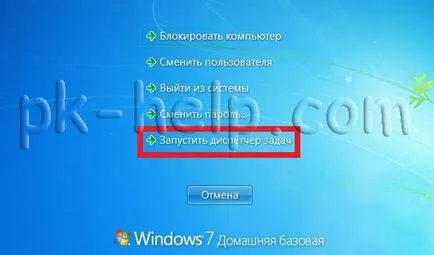 Hogyan kell használni a Task Manager