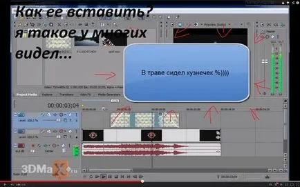 Hogyan kell behelyezni a Sony Vegas Hogyan kell behelyezni a Sony Vegas