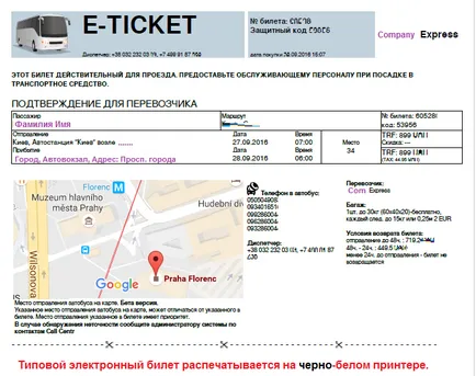 Hogyan foglalni buszjegy