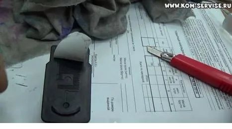 Hogyan kell kitölteni a tintapatron