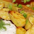 Burgonya a hüvely a sütéshez Burgonya a hüvely a sütéshez
