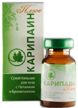 elektroforézis kezelés