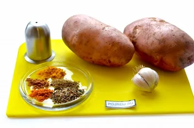 Burgonya a hüvely a sütéshez