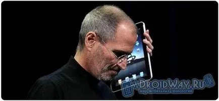 Hogyan hívást ipad mini Hogyan hívást ipad mini