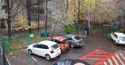 Ékszerbolt arany mágikus katalógus
