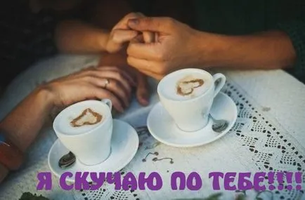 Ahogy arra vár, képek Ahogy arra vár, képek