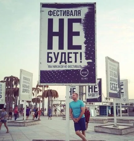 Kazantip hiszen
