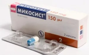 Készítmények kezelésére szájpenész Készítmények kezelésére szájpenész