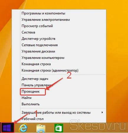 mester diagnosztika
