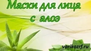 rosacea kozmetikumok rosacea kozmetikumok