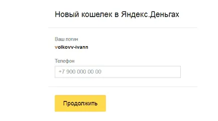 Hogyan készítsünk Yandex pénzt