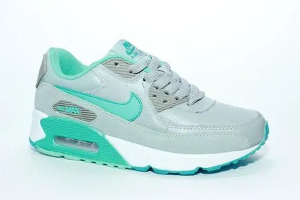 Mi air max