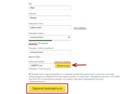 Hogyan készítsünk Yandex pénzt