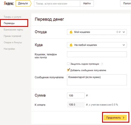 Hogyan készítsünk Yandex pénzt