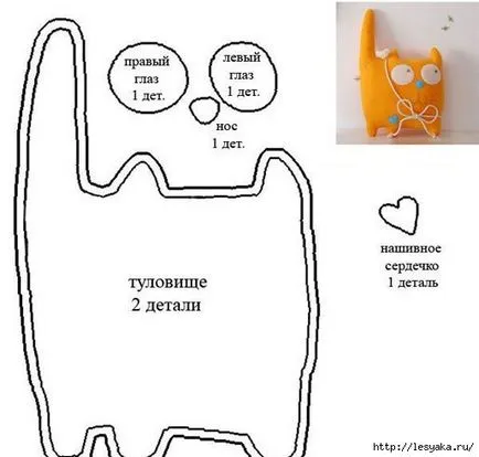 Minták puha játék cat Minták puha játék cat