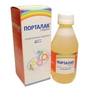 Készítmények kezelésére bél dysbiosist Készítmények kezelésére bél dysbiosist