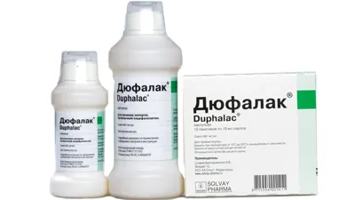Készítmények kezelésére bél dysbiosist Készítmények kezelésére bél dysbiosist