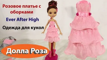 Hai kezével oktatóvideót