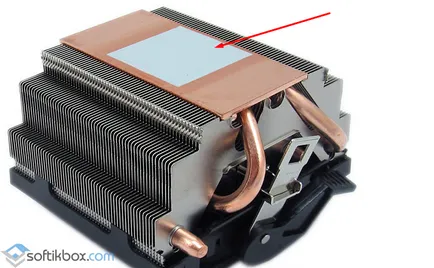 Ami hűtő AMD processzor