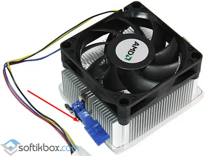 Ami hűtő AMD processzor