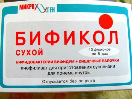 Készítmények kezelésére bél dysbiosist Készítmények kezelésére bél dysbiosist