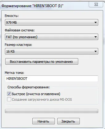 miért rádió miért rádió