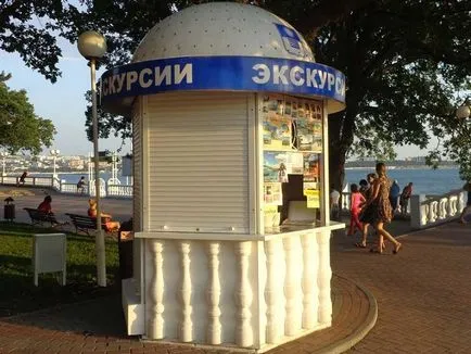 Hogyan pihenni Kabardinka