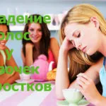 Napraforgó olaj haj vélemények Napraforgó olaj haj vélemények