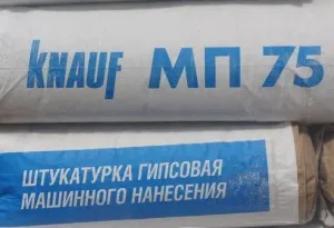 Gép betapasztgatom Gép betapasztgatom