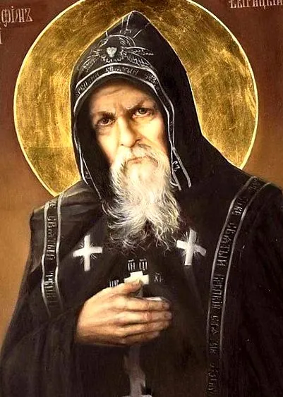 neșu оставих