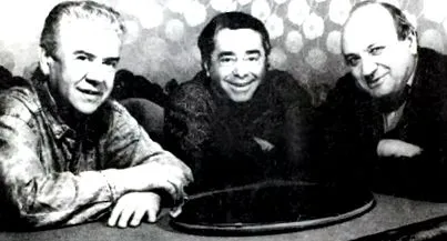 роденден