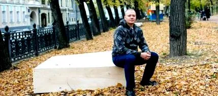 goncsarov