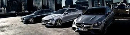 e-class mercedes-benz
