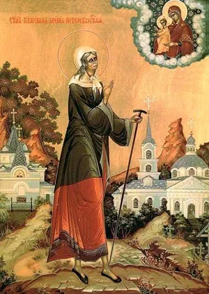 Kseniya Peterburzhskaya ima a szeretet Kseniya Peterburzhskaya ima a szeretet