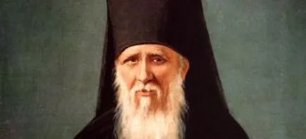 Ima optinskih vének Ima optinskih vének