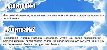 Mi olvasni lefekvés előtt Mi olvasni lefekvés előtt