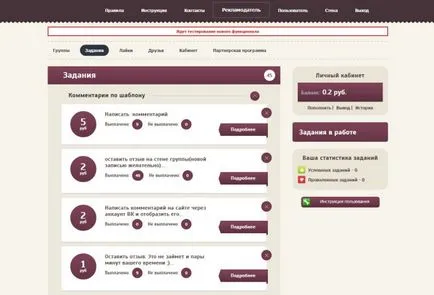 Hogyan lehet keresni a szociális hálózatok Hogyan lehet keresni a szociális hálózatok